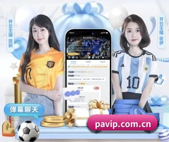 赛事数据与深度分析